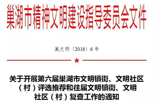 2024澳门特马今晚开什么码,诠释解析落实_网红版2.637