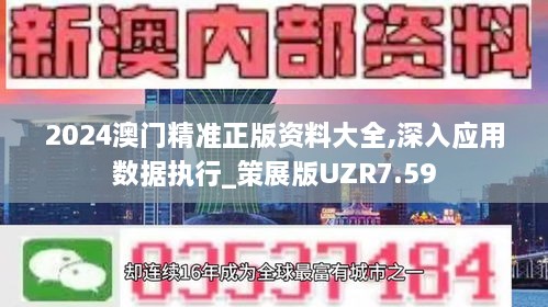 新澳门历史记录查询,最佳选择解析说明_AR46.296