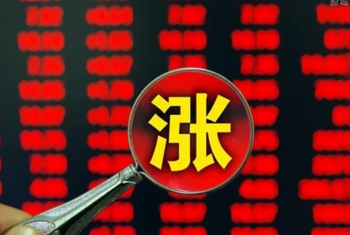 澳门彩三期必内必中一期,权威方法解析_Q48.424