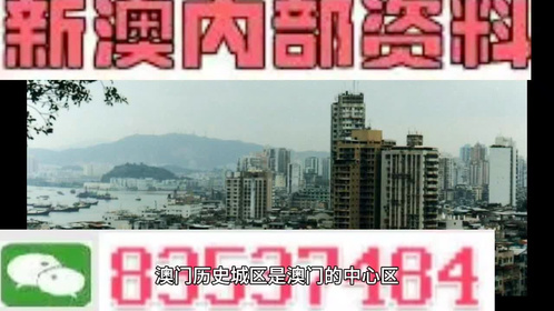 2024年12月8日 第34页