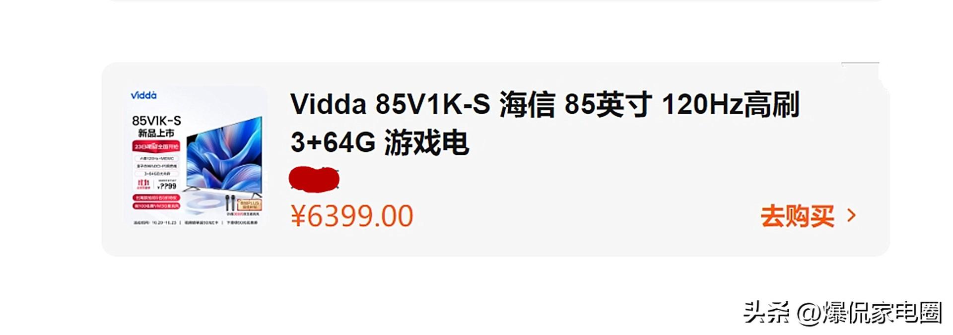 2024香港免费精准资料,高效解读说明_黄金版33.829