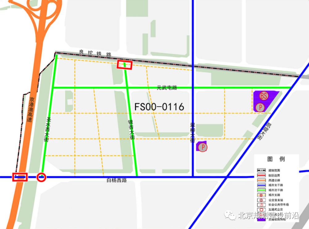 东良乡未来乡村新蓝图发展规划揭晓