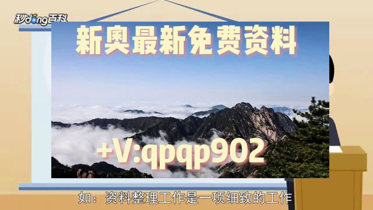 2024澳门正版资料大全免费大全新乡市收野区,可靠性执行策略_标配版36.804