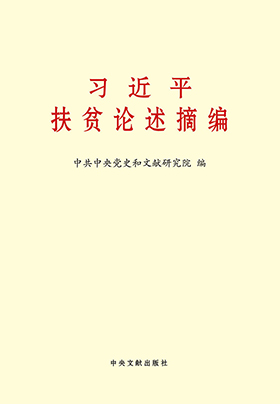 新澳资料免费精准期期准,决策资料解析说明_增强版26.153