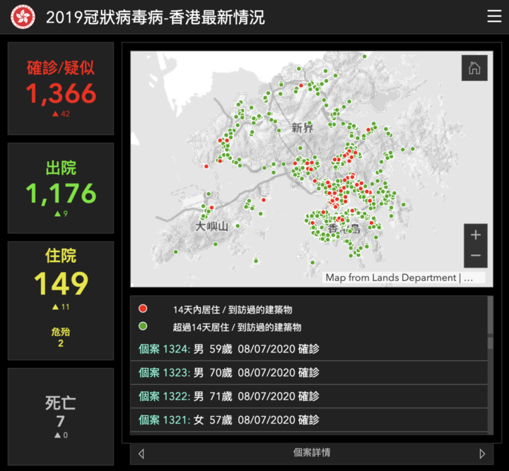 香港最准一肖一特100,数据导向实施步骤_Superior25.841