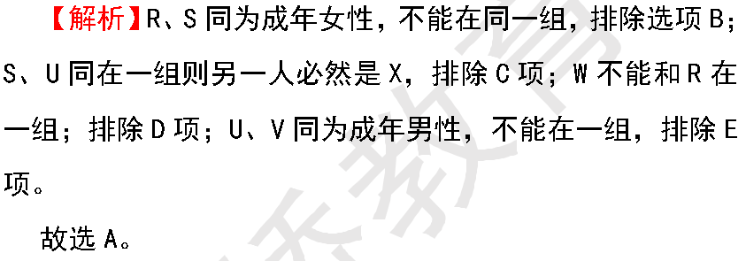 四期期必开三期期期准一,实证解析说明_策略版28.760