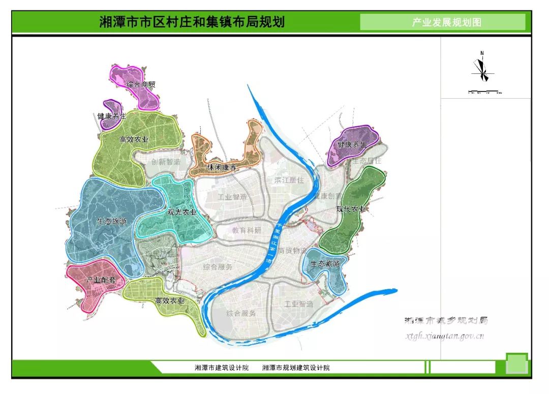 城山镇未来繁荣蓝图，最新发展规划揭秘