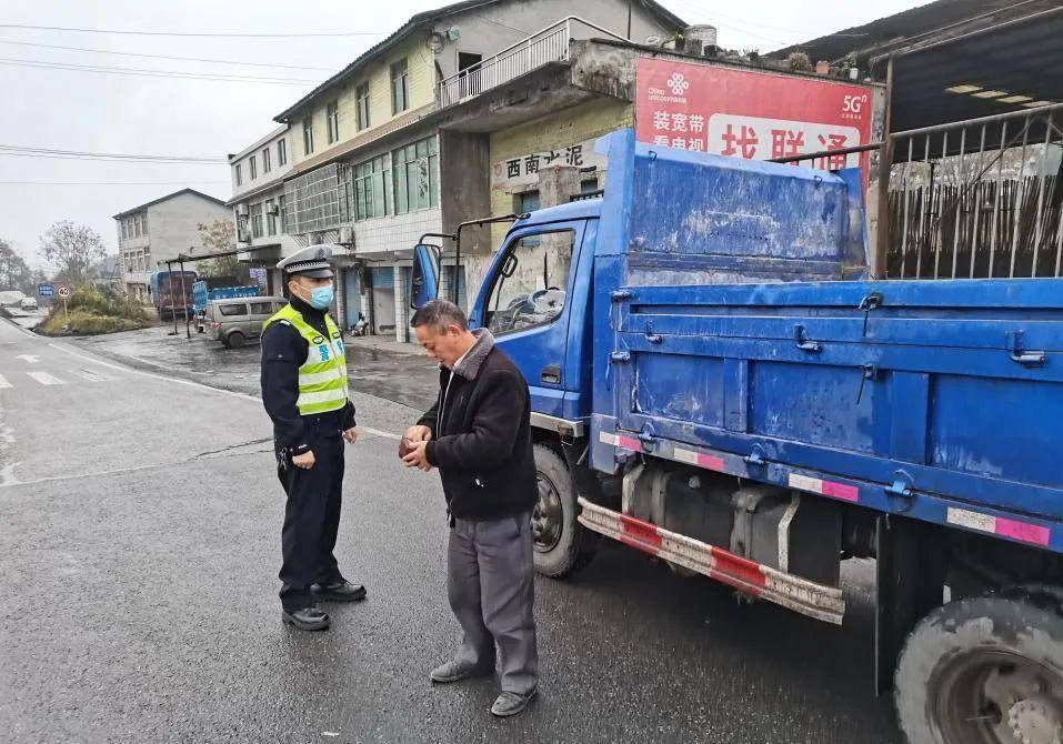 蓼江镇交通发展助力地方繁荣，最新交通新闻综述