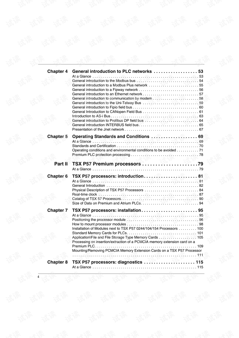 2024澳门跑狗,广泛方法评估说明_Premium38.351