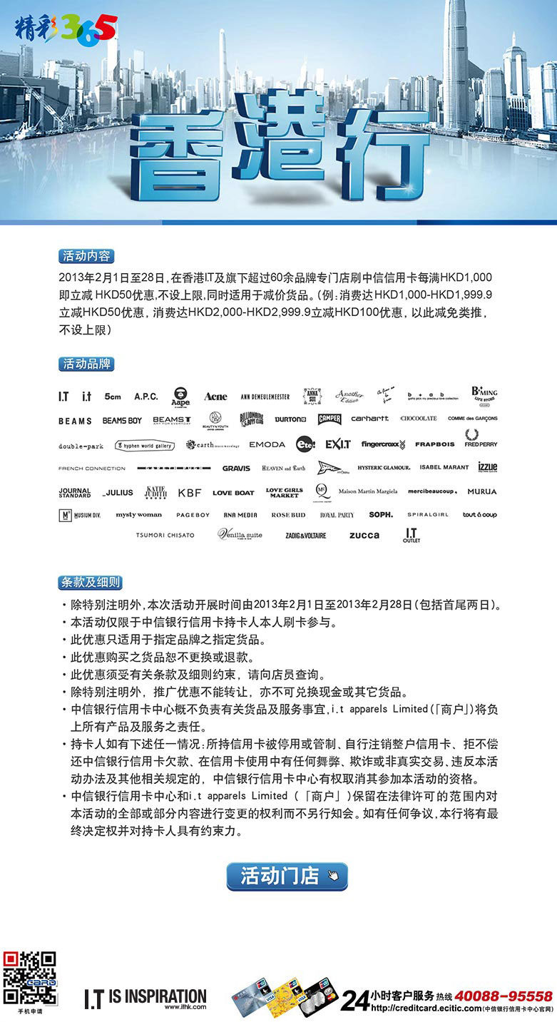 香港精准最准资料免费,数据导向执行解析_XP87.389