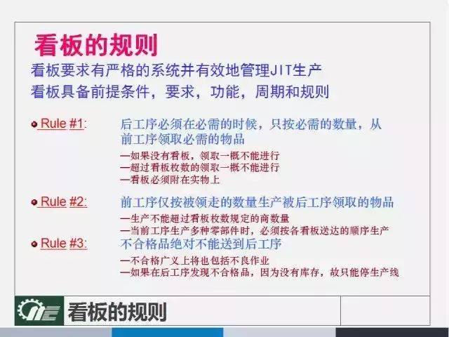 2024澳门免费最精准龙门,决策资料解释落实_体验版91.958