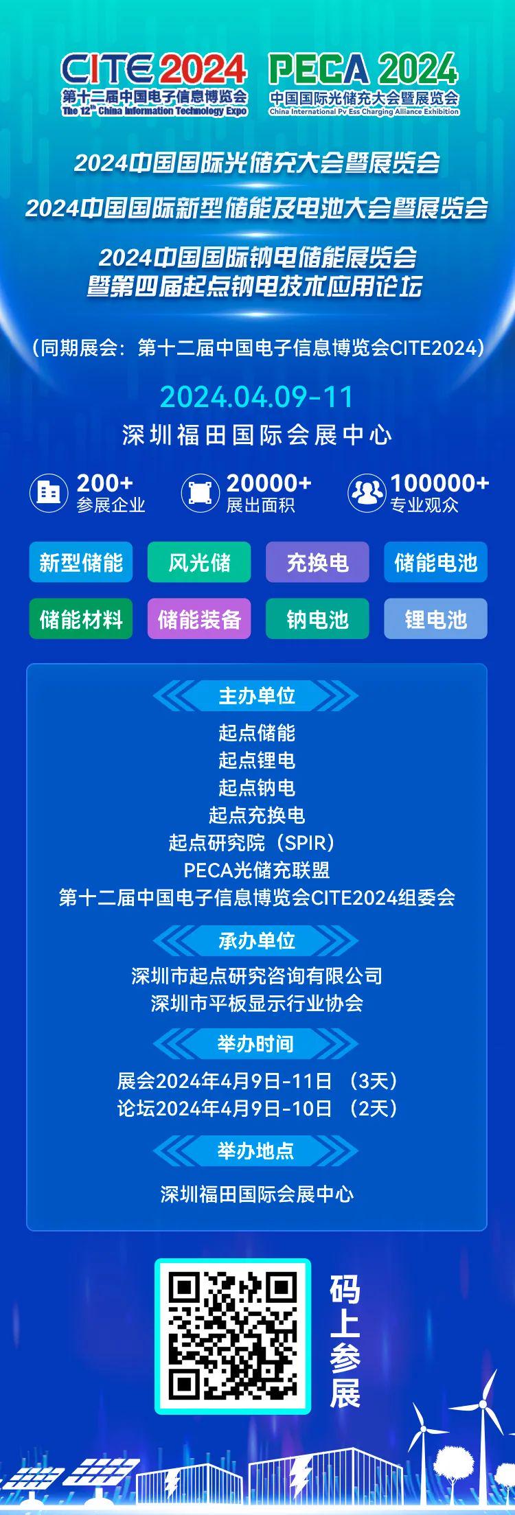 79456论坛最新消息,广泛的关注解释落实热议_运动版75.746