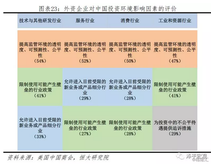 濠江内部资料最快最准,实地评估策略数据_S44.373