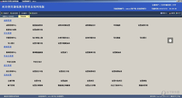 新澳门免费资料大全在线查看,快速解答方案执行_Android256.184