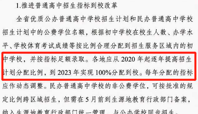 新澳2024年开奖记录,确保成语解释落实的问题_极速版39.78.58