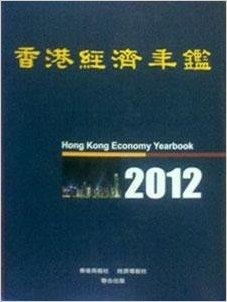 香港今晚必开一肖,经济方案解析_经典版21.706