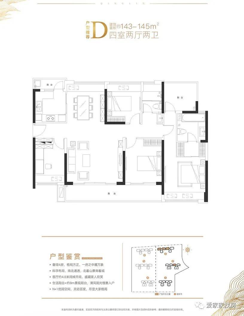 薛百乡最新项目，地区发展新引擎