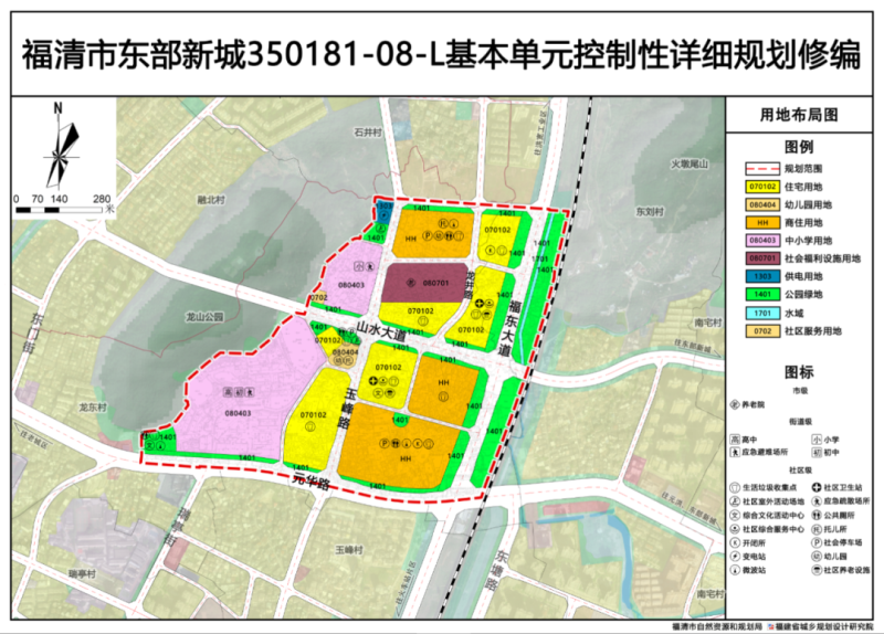 明家城村委会最新发展规划