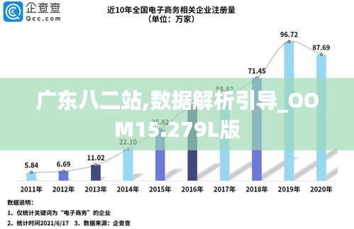 冷月如霜 第2页