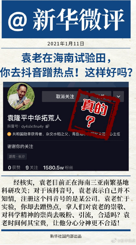 香港管家婆正版资料图一最新正品解答,整体讲解执行_超级版67.969