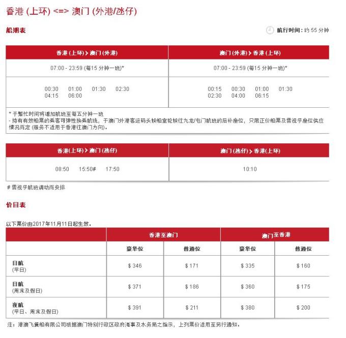 澳门码鞋一肖一码,专家评估说明_增强版72.84