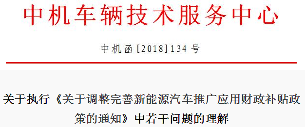 澳门一码一肖一特一中直播结果,准确资料解释落实_AR版44.673