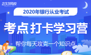 2024年管家婆的马资料,经济性方案解析_精英款18.606