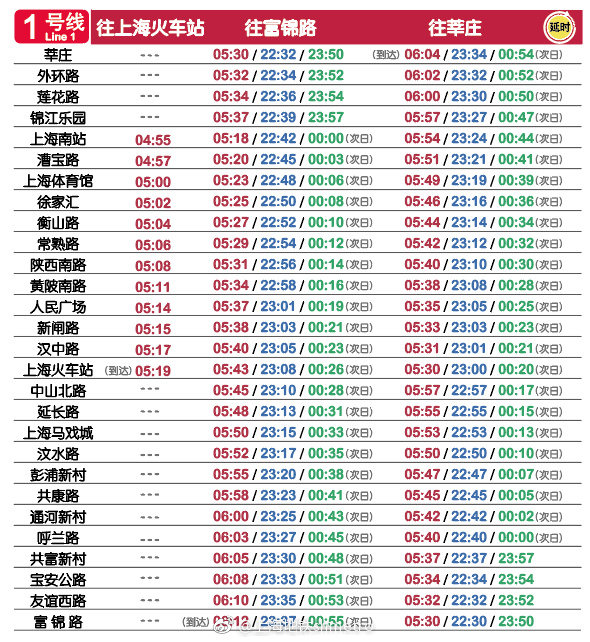 今晚澳门必中24码,实用性执行策略讲解_游戏版256.183