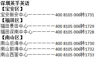 三中三论坛三中三资料,适用性计划实施_ios23.284