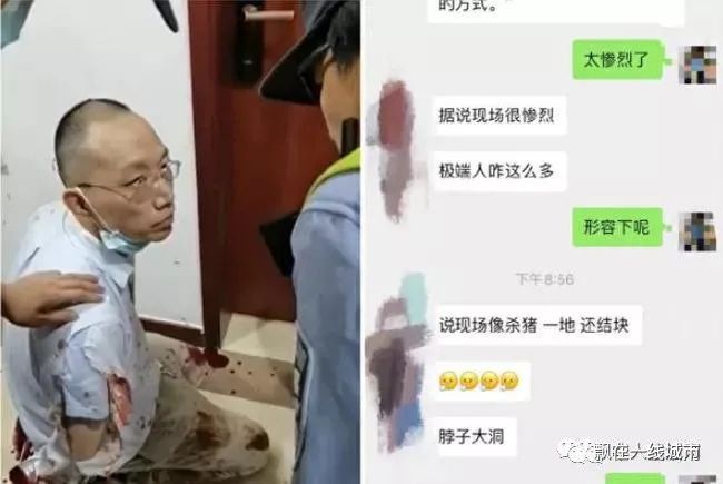 舞阳县成人教育事业单位领导团队简介