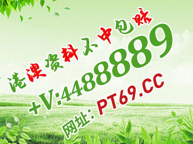 红姐统一图库大全资料,实地研究解析说明_专属款54.808