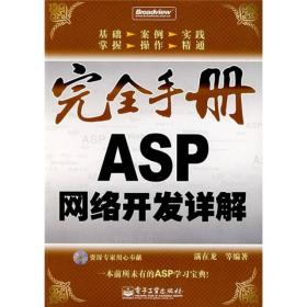 澳门《神算子》,高效解析说明_战略版25.147