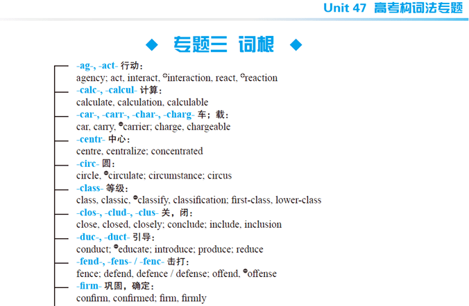 澳门6合开奖直播,权威解读说明_Advanced41.630