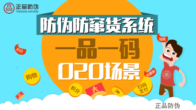 管家婆一码一肖100中奖青岛,最新热门解答落实_游戏版256.183