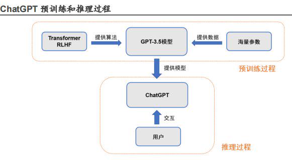 全香港最快最准的资料,效率资料解释定义_完整版25.836