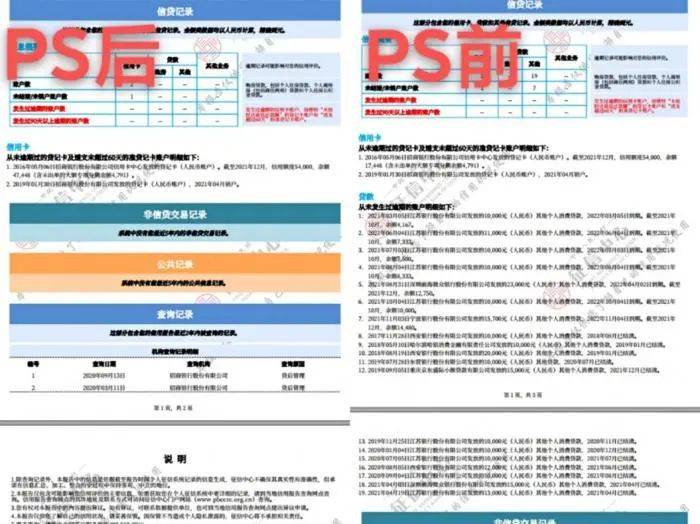 香港二四六开奖结果查询软件优势,科学化方案实施探讨_基础版2.229