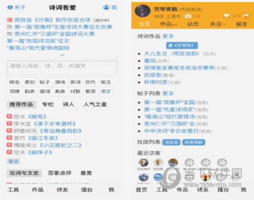 澳门三肖三码精准100%管家婆,实地验证分析_网页款90.846