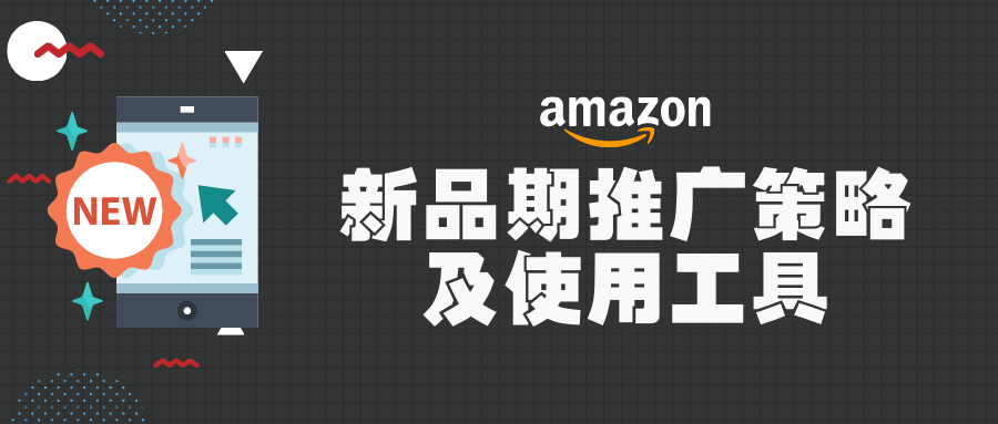 管家婆必出一中一特,安全设计策略解析_工具版46.369