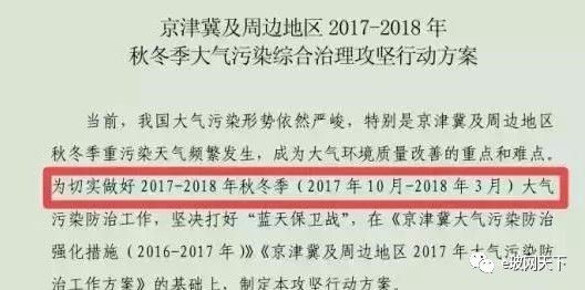 澳门免费精准材料资料大全,涵盖了广泛的解释落实方法_The24.230