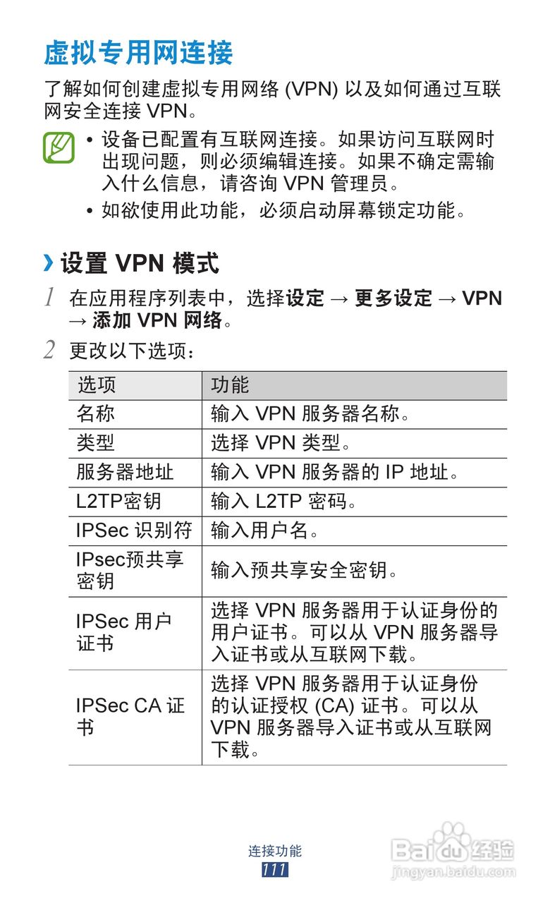 62669cc澳彩资料大全2020期,涵盖广泛的说明方法_GT80.377