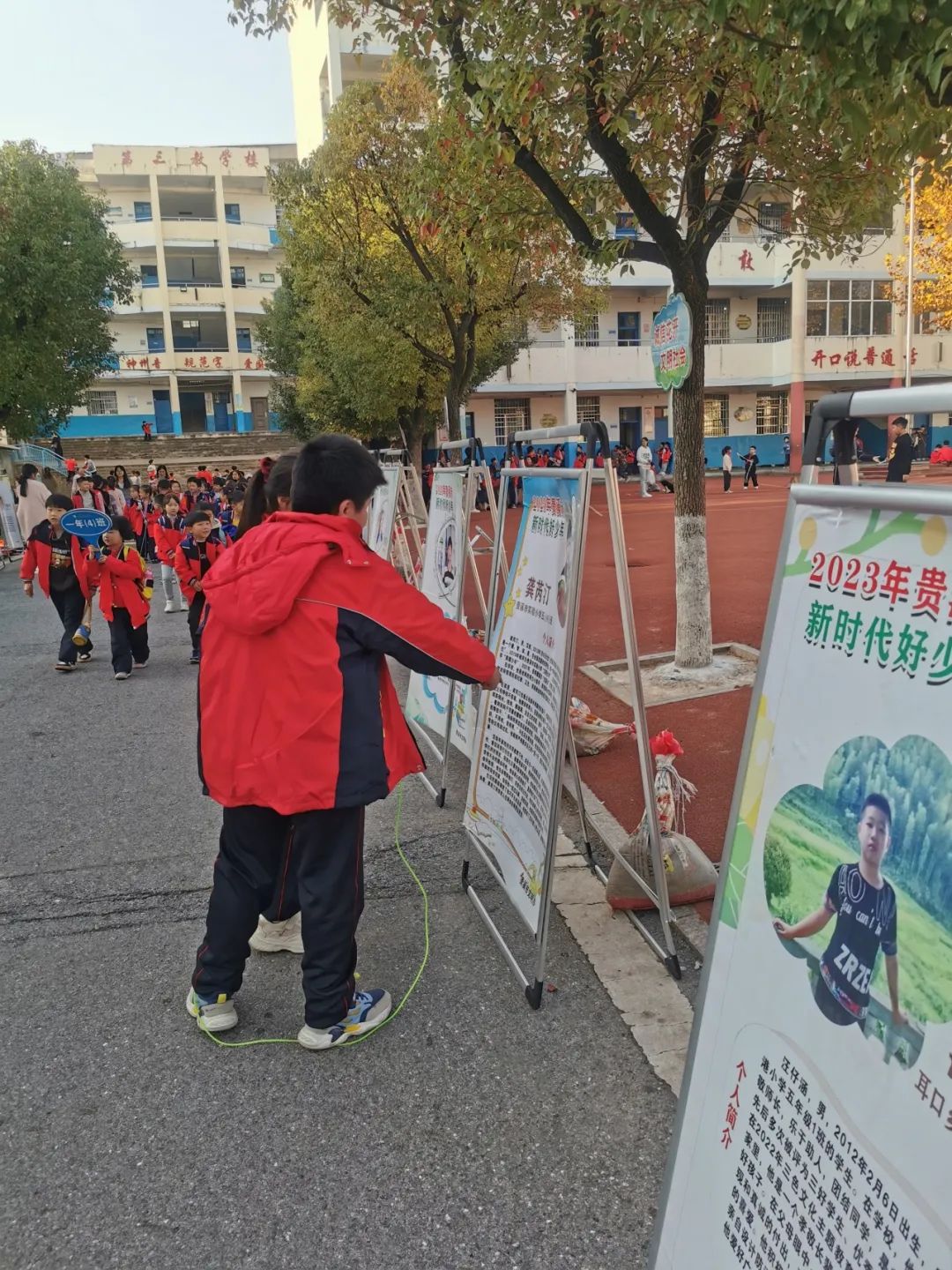 贵溪市小学最新动态报道