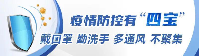 胡庆区文化广电体育旅游局招聘启事发布