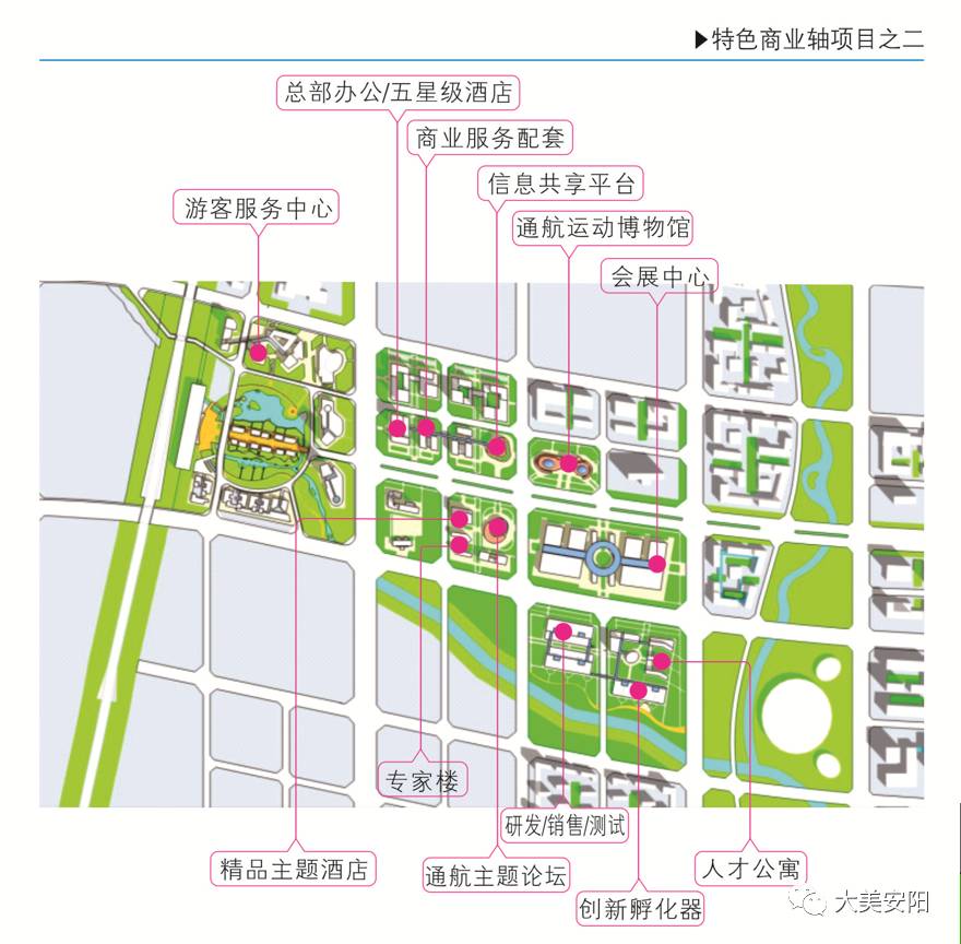 安阳县文化局推动文化繁荣与振兴的新篇章，最新发展规划解析