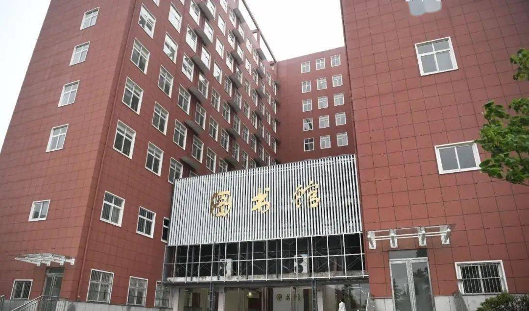 鲅鱼圈区特殊教育事业单位招聘解读及最新招聘信息发布