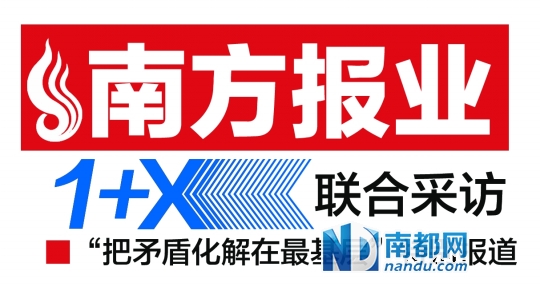 波密县科技局最新新闻发布，科技创新助力县域发展