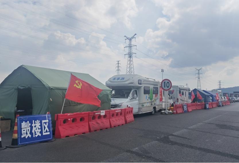 阳山县市场监督管理局未来发展规划展望