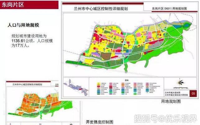 西固区科技局最新发展规划引领科技创新，促进区域高质量发展新篇章