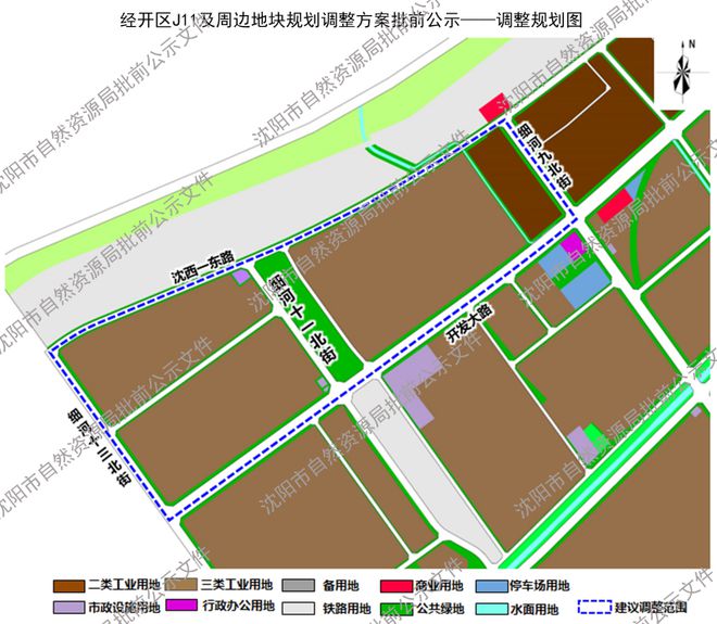 铁西区科技局未来发展规划展望