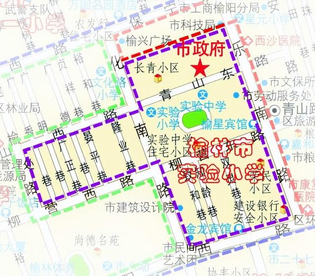 榆阳区小学未来发展规划展望