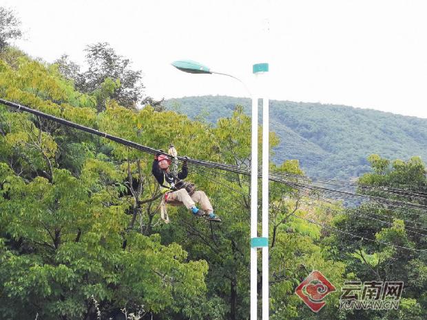 禄劝彝族苗族自治县文化广电体育和旅游局最新动态